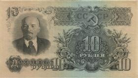 Russland / Russia P.226 10 Rubel 1947 (1957) (2+) 