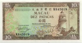 Macau / Macao P.059c 10 Patacas 1984 (1) 