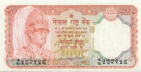 Nepal P.32 20 Rupien (1982-87) (1) U.1 