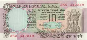 Indien / India P.081f 10 Rupien o.D. (1) 