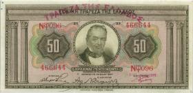 Griechenland / Greece P.090 50 Drachmen 1927 (2+) 