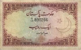 Pakistan P.10b 1 Rupie (1973) (3) 