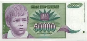 Jugoslawien / Yugoslavia P.117F 50.000 Dinara 1992 ohne Nummer (1) 