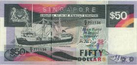 Singapur / Singapore P.22b 50 Dollars (1987) (2+) 