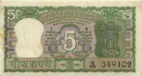 Indien / India P.068b 5 Rupien (1969-1970) (2+) 