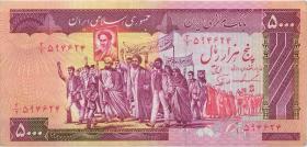 Iran P.139 5.000 Rials (ab 1983) U.2 (2) 
