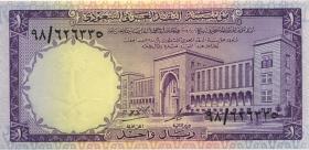 Saudi-Arabien / Saudi Arabia P.11a 1 Riyal (1968) (1/1-) 