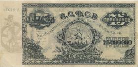 Russland / Russia P.S0635 75.000.000 Rubel 1924 (3+) 