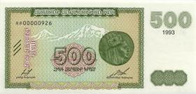 Armenien / Armenia P.38b 500 Dram 1993 (1) 00000926 