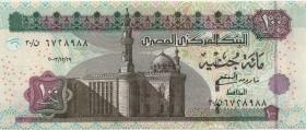 Ägypten / Egypt P.067d 100 Pounds 2003 (1) 