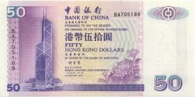 Hongkong P.330e 50 Dollar 1999 (2) 
