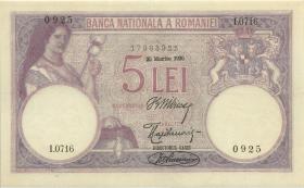 Rumänien / Romania P.019 5 Lei 25.3.1920 (2) 