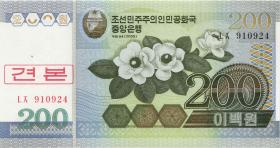 Nordkorea / North Korea P.48s2 200 Won 2005 Specimen (1) 