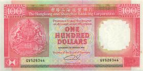 Hongkong P.198a 100 Dollar 1989 (1) 