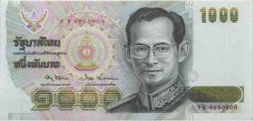 Thailand P.096 1.000 Baht (1992) (1) 