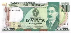 Uruguay P.066 200 Nuevos Pesos 1986 (1) 