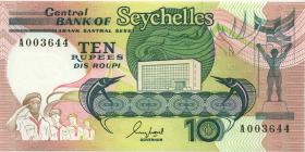 Seychellen / Seychelles P.32 10 Rupien (1989) A 003644 (1) 