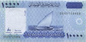 Somalia P.41 10.000 Shillings 2010 (1) 