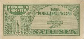 Indonesien / Indonesia P.013 1 Sen 1945 (2) 