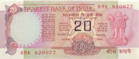 Indien / India P.082f 20 Rupien (1970-2002) (1) 