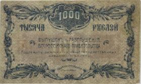 Russland / Russia P.S1259Ca 100 Rubel 1920 (3) 