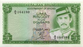 Brunei P.07b 5 Ringgit 1984 (2/1) 