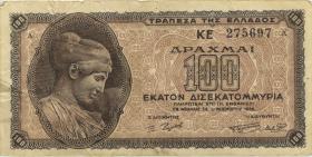 Griechenland / Greece P.135a 100 Mrd. Drachmen 1944 (3) 