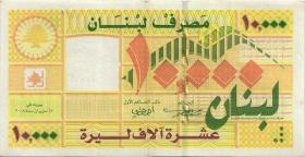 Libanon / Lebanon P.086b 10.000 Livres 2008 (3) 