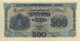 Bulgarien / Bulgaria P.071b 500 Lewa 1945 (2+) 