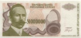 Bosnien & Herzegowina / Bosnia P.160 50 Mrd. Dinara 1993 A 0000000 (1) 