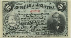Argentinien / Argentina P.209 5 Centavos 1891 (1/1-) 