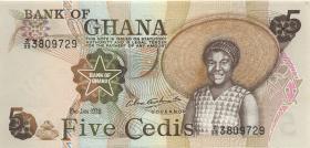 Ghana P.15b 5 Cedis 2.1.1978 (1) 