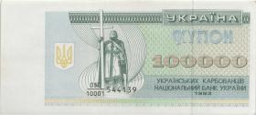 Ukraine P.097a 100.000 Karbowanez 1993 (1-) 