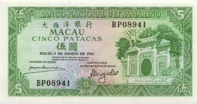 Macau / Macao P.058c 5 Patacas 1981 (1) U.2 