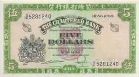 Hongkong P.068c 5 Dollars (1962-70) (2) 
