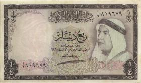 Kuwait P.01 1/4 Dinar L. 1960 (1961) (3) 
