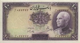 Iran P.033Aa 10 Rials (1938) (1-) 