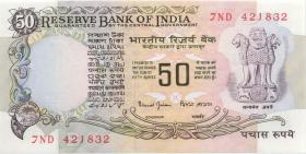 Indien / India P.084k 50 Rupien (1978) B (1) 