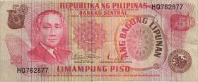 Philippinen / Philippines P.156a 50 Piso (1970) (3) 