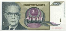 Jugoslawien / Yugoslavia P.115s 5000 Dinara 1992 Specimen (1) 