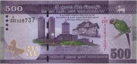 Sri Lanka P.126c 500 Rupien 2017 (1) 
