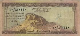Saudi-Arabien / Saudi Arabia P.06 1 Riyal (1961) (3) 