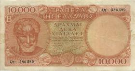 Griechenland / Greece P.182c 10.000 Drachmen 1947 (3-) 