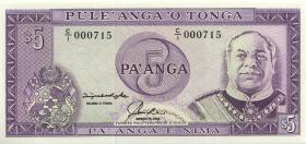 Tonga P.27 5 Pa´anga (1992-95) (1) 