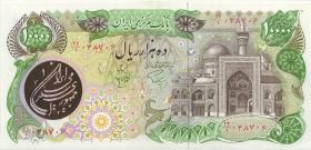 Iran P.131 10.000 Rials (1981) (2+) 
