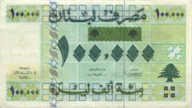 Libanon / Lebanon P.74 100.000 Livres 1994 (3) 