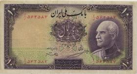 Iran P.033Aa 10 Rials (1938) (3) 