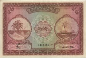 Malediven / Maldives P.05b 10 Rupien 1960 (2) 