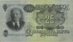 Russland / Russia P.227 25 Rubel 1947 (3-) 