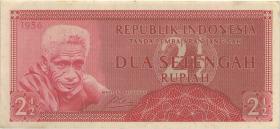 Indonesien / Indonesia P.075 2 1/2 Rupien 1956 (1/1-) 